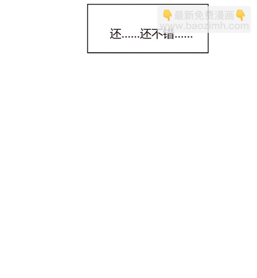 20 小巷激斗-第19话