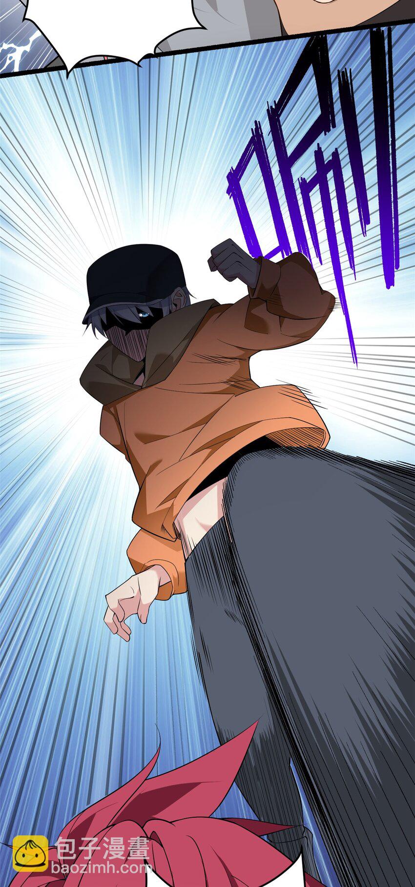 20 小巷激斗-第19话