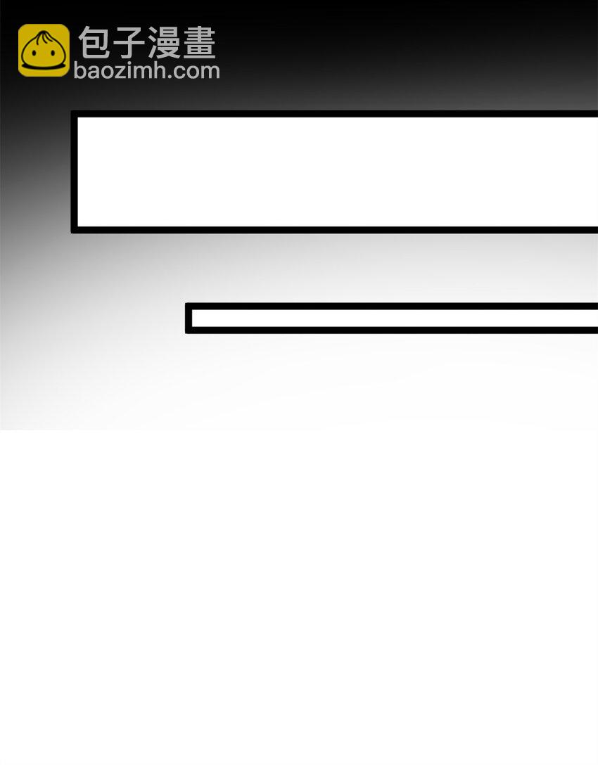 154 真人秀(1/2)-第153话