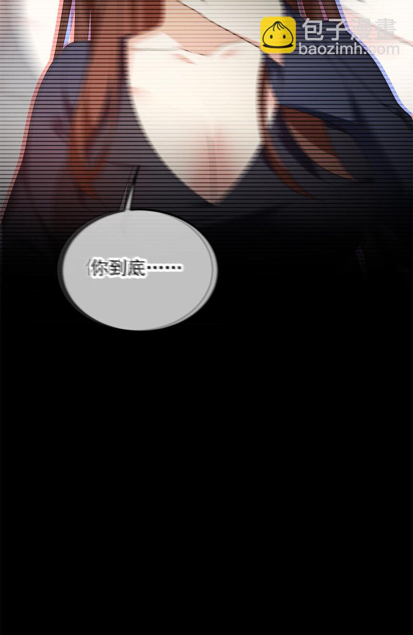 154 真人秀(1/2)-第153话