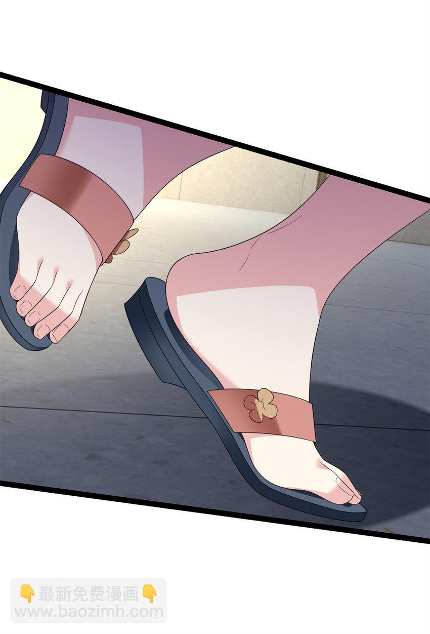 158 想让你消失(1/2)-第157话