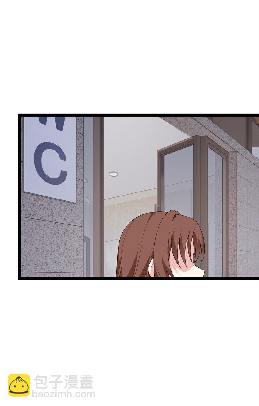 158 想让你消失(1/2)-第157话