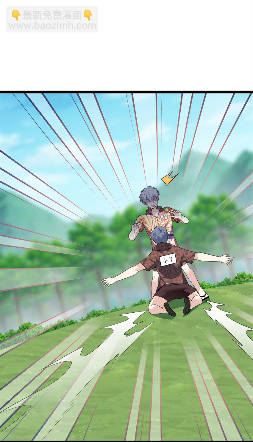 158 想让你消失(1/2)-第157话