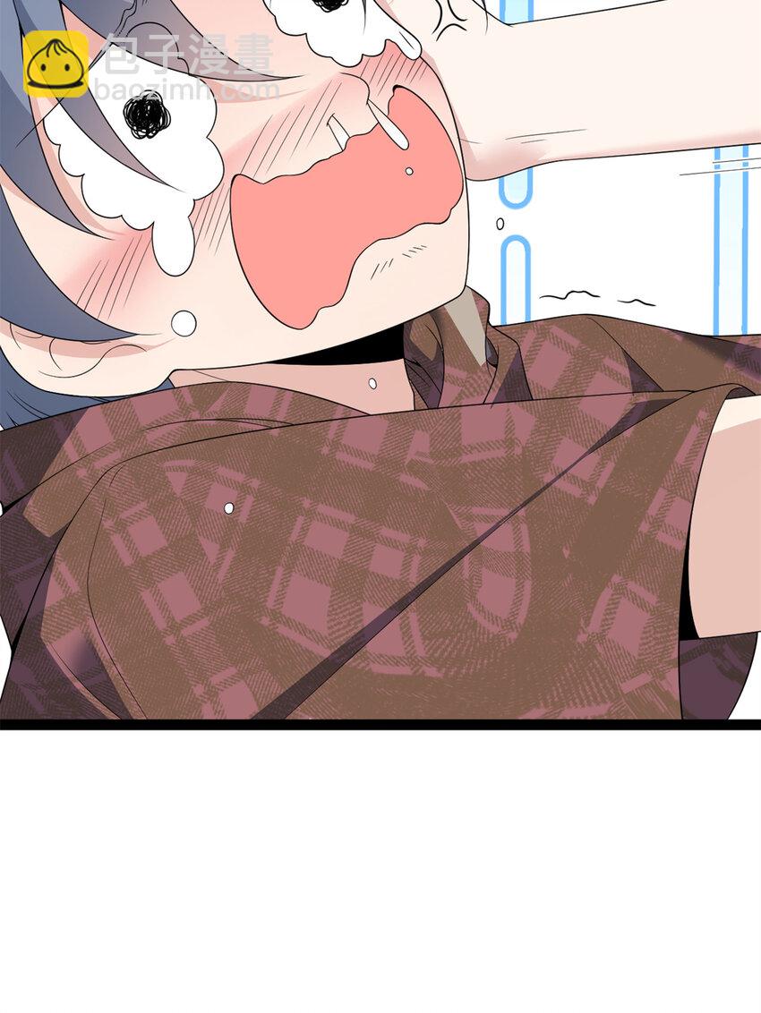 158 想让你消失(1/2)-第157话