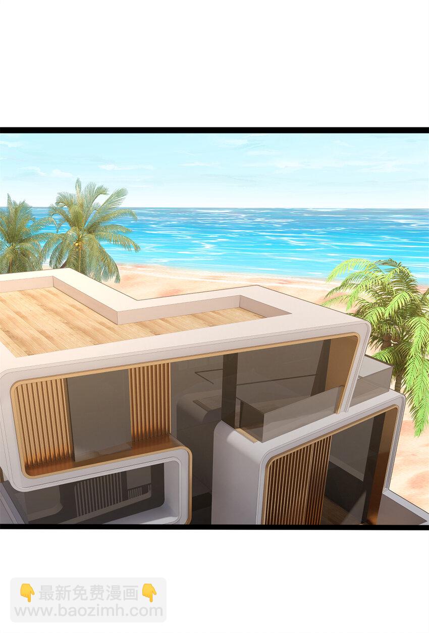 158 想让你消失(1/2)-第157话