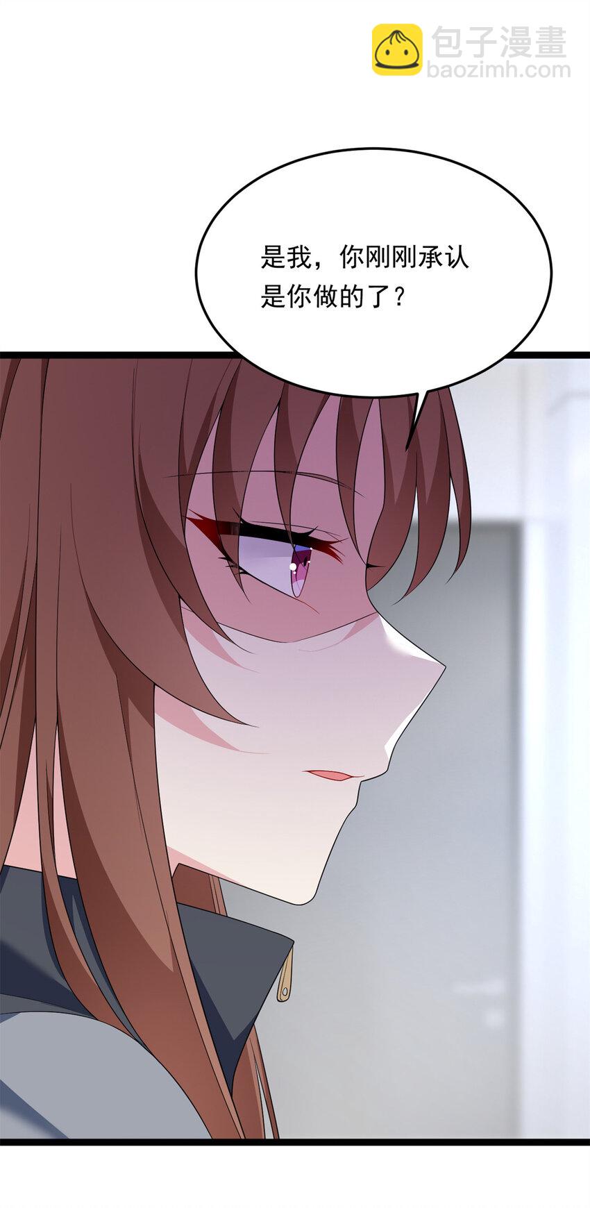 158 想让你消失(1/2)-第157话