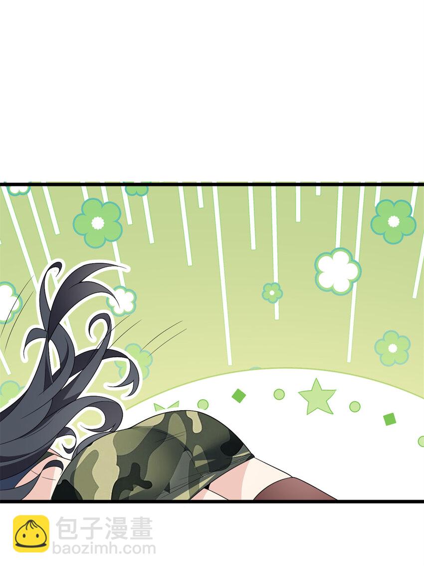 160 这次不会了。(1/2)-第159话