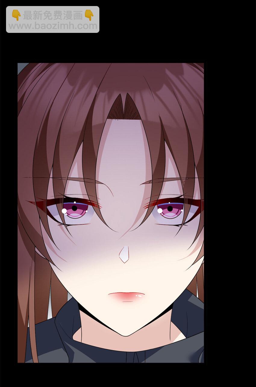 160 这次不会了。(1/2)-第159话