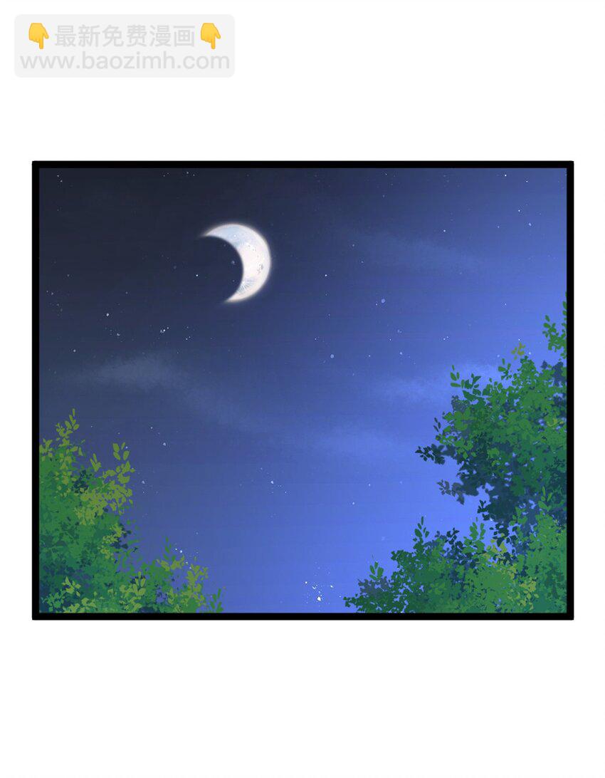 162 衔尾蛇(1/2)-第161话