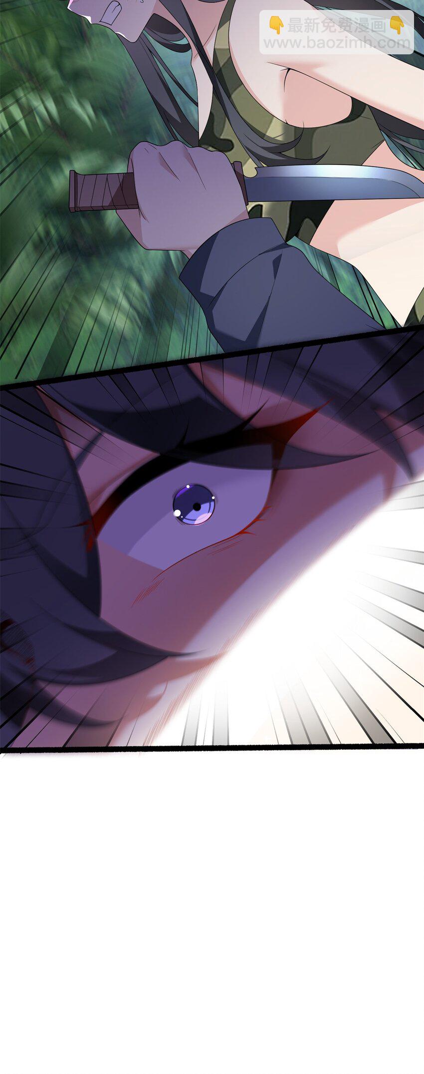 162 衔尾蛇(1/2)-第161话