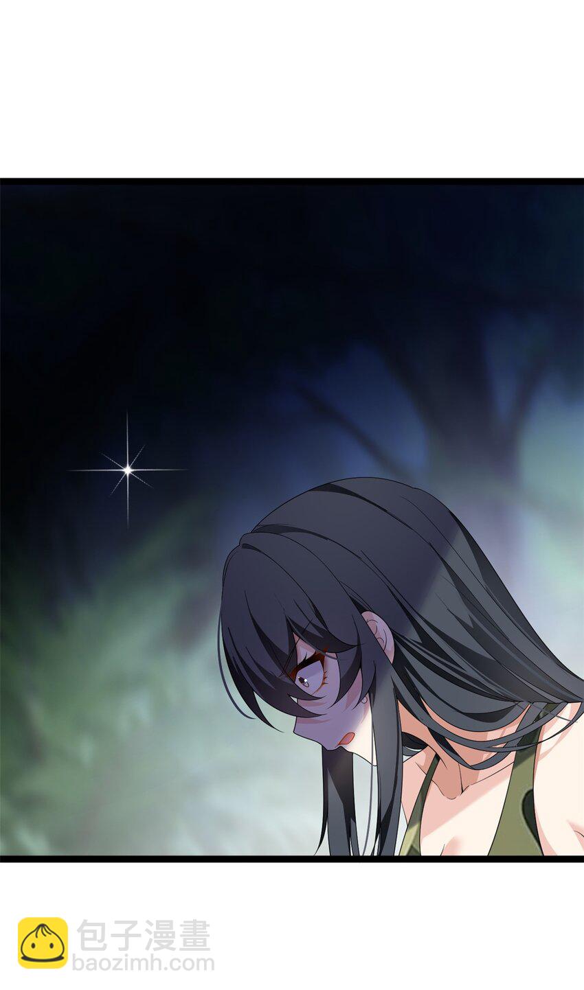 162 衔尾蛇(1/2)-第161话