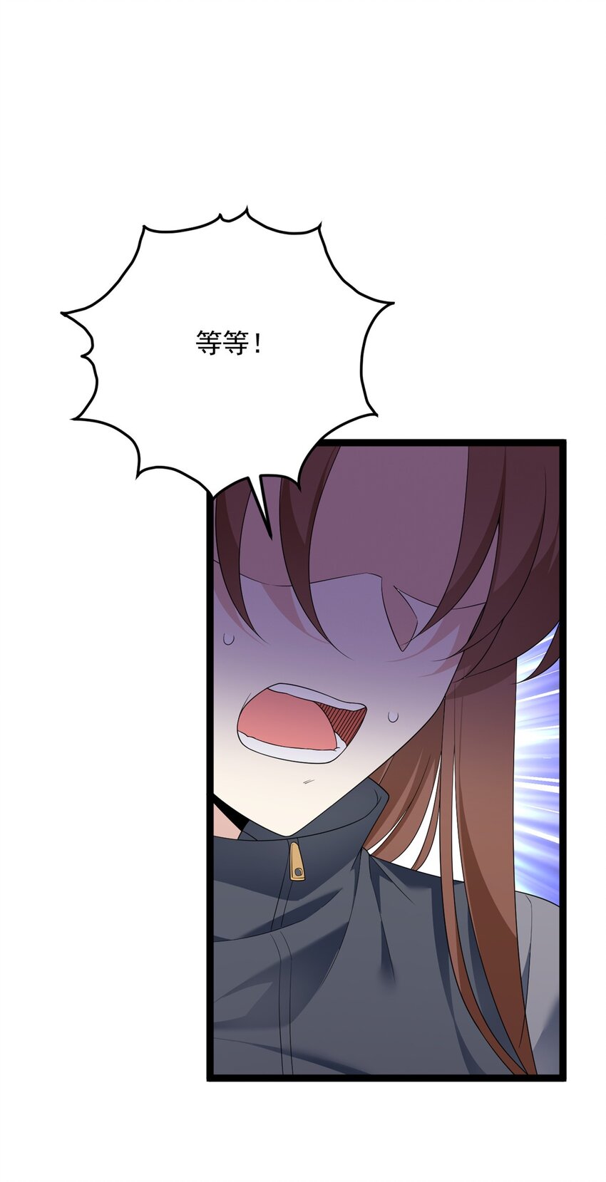 162 衔尾蛇(1/2)-第161话