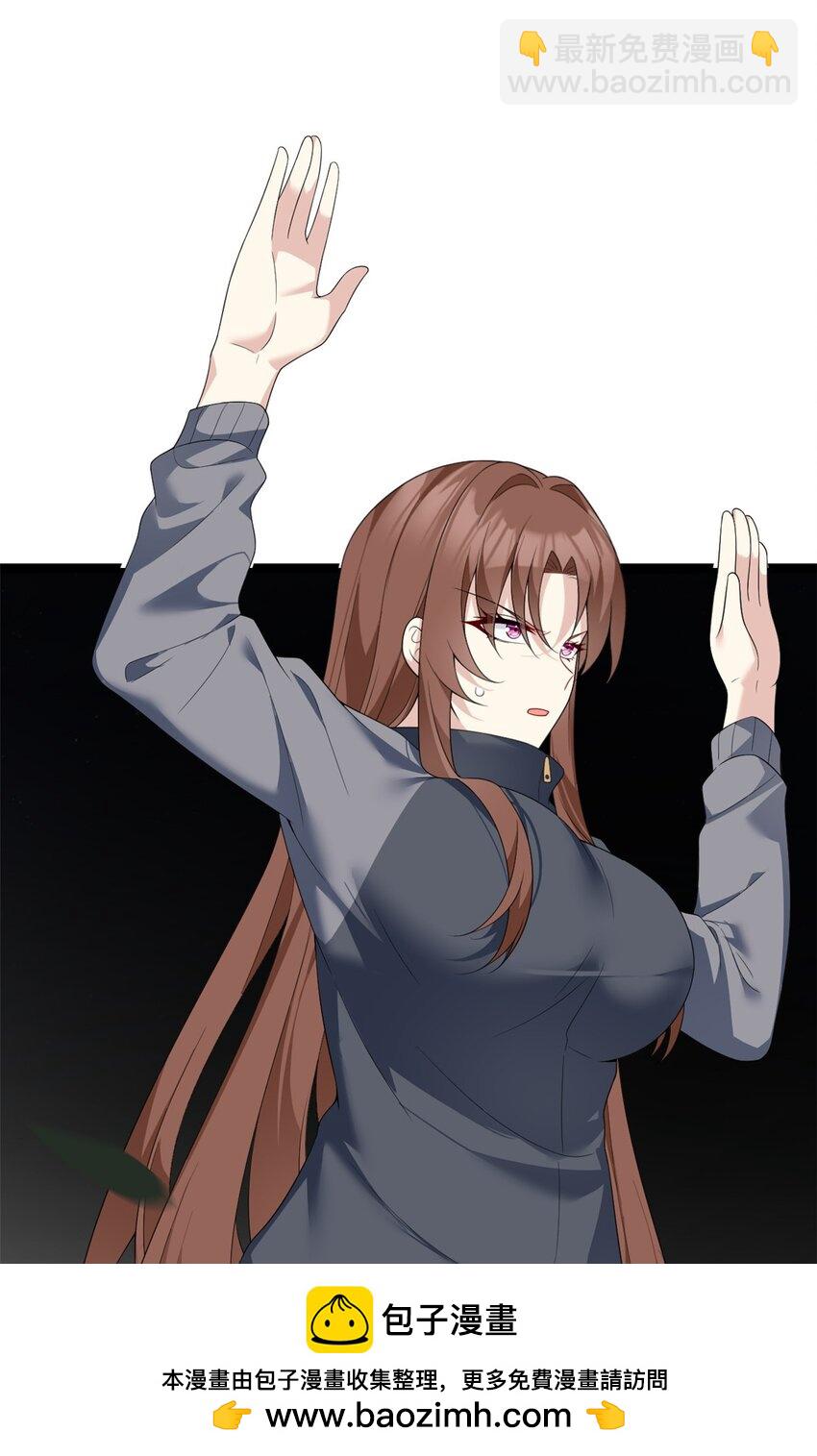 162 衔尾蛇(1/2)-第161话