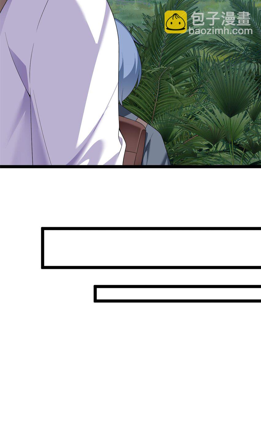 162 衔尾蛇(1/2)-第161话