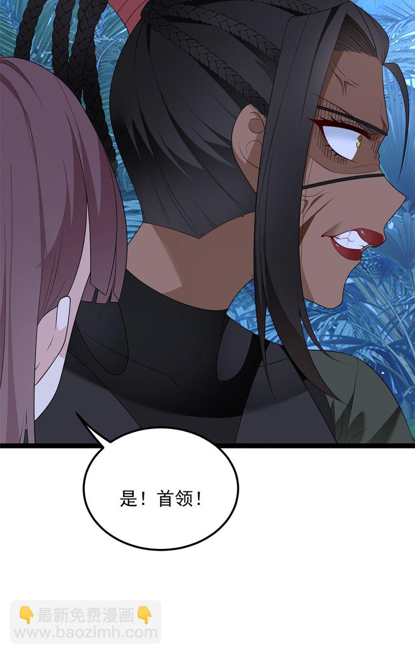 164 绝地(1/2)-第163话