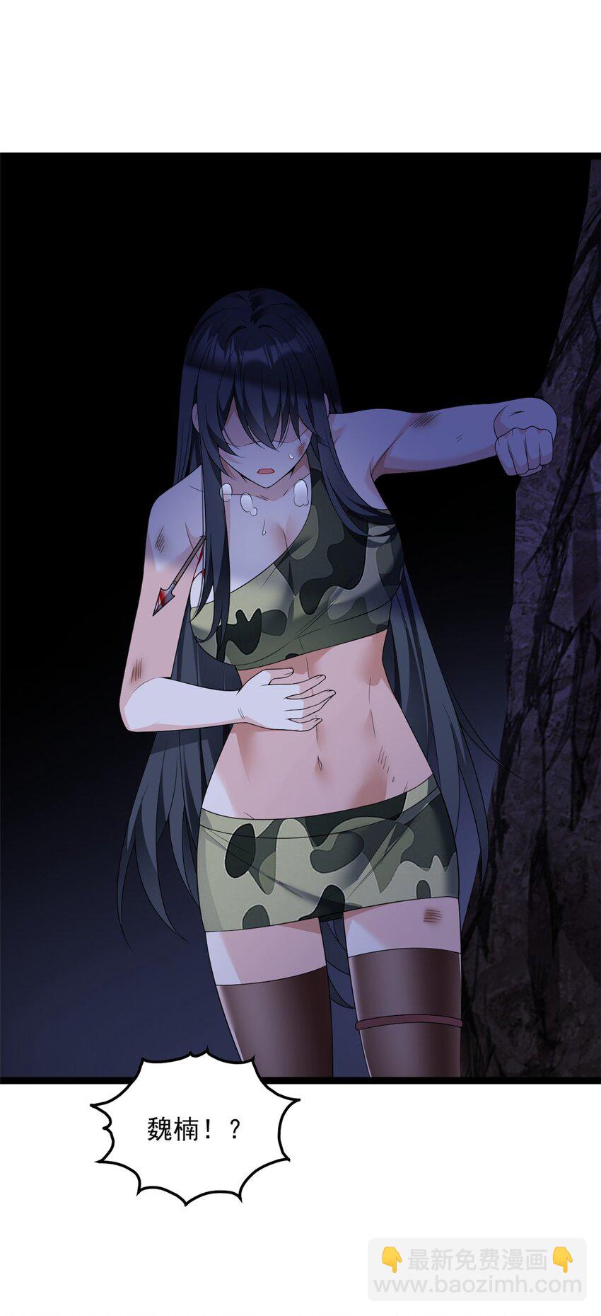 164 绝地(1/2)-第163话