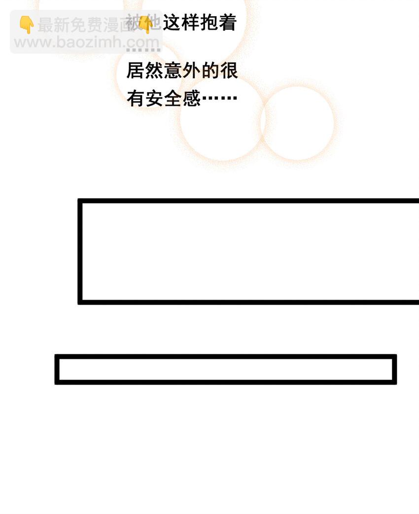 164 绝地(1/2)-第163话