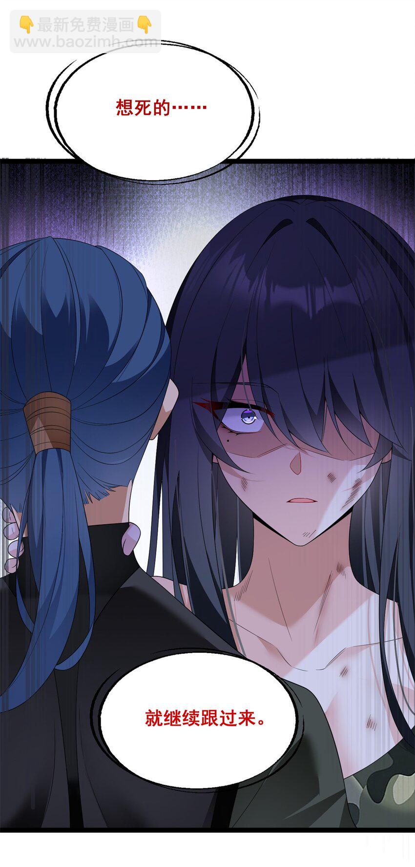 164 绝地(1/2)-第163话