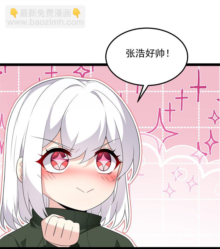 164 绝地(1/2)-第163话