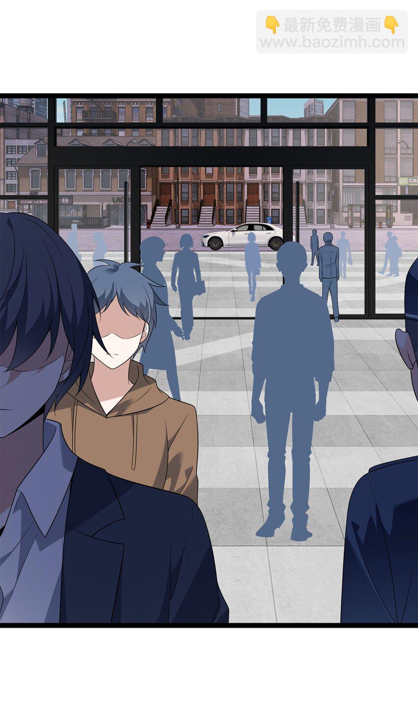 166 天降的老婆？(1/2)-第165话