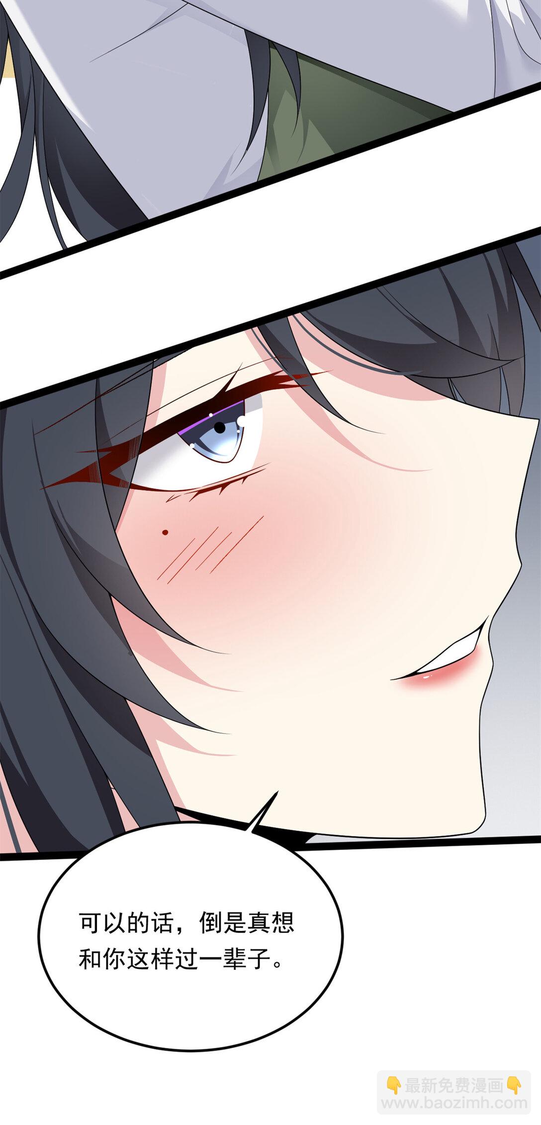 168 这就是你的选择？(1/2)-第167话