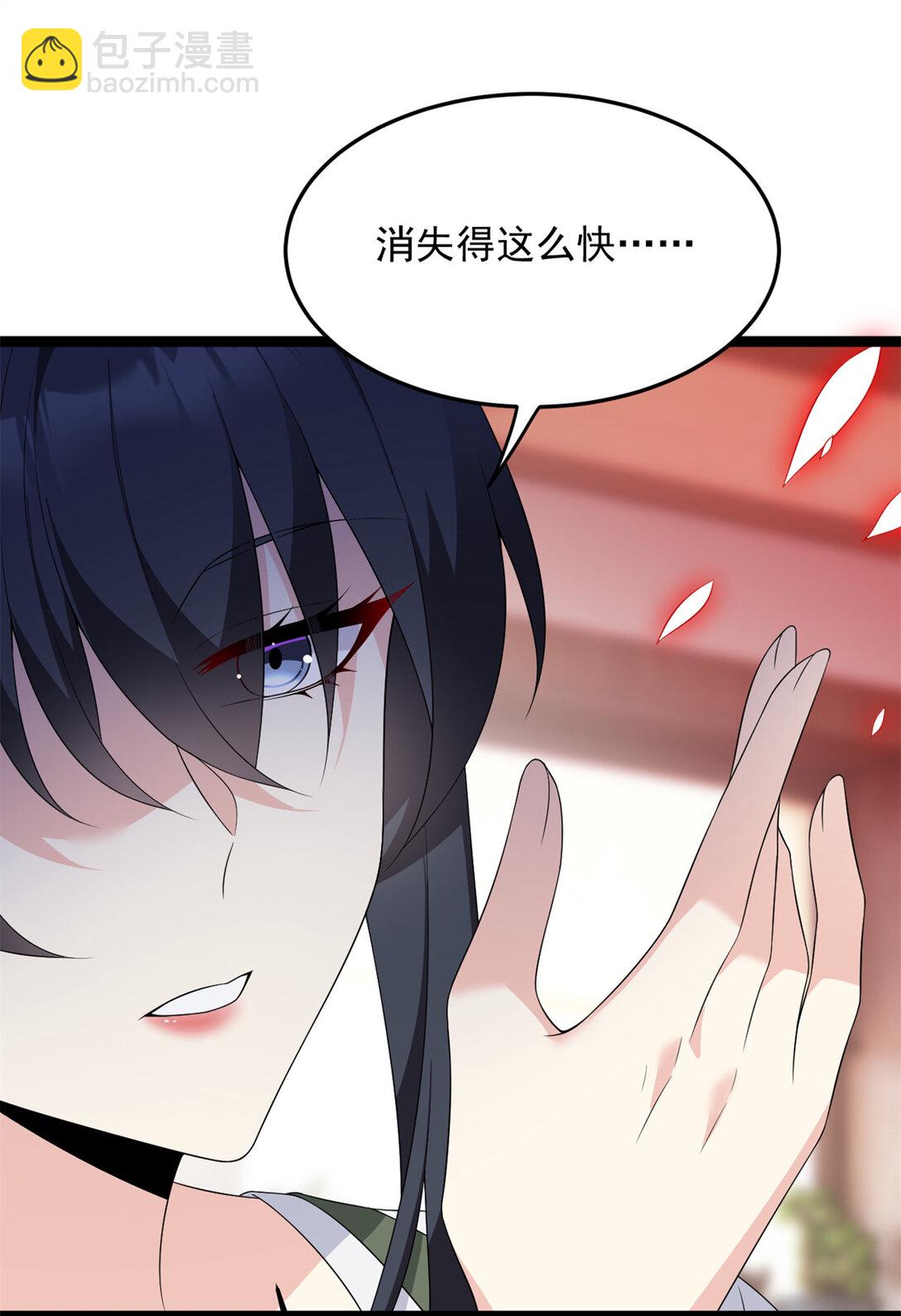 168 这就是你的选择？(1/2)-第167话