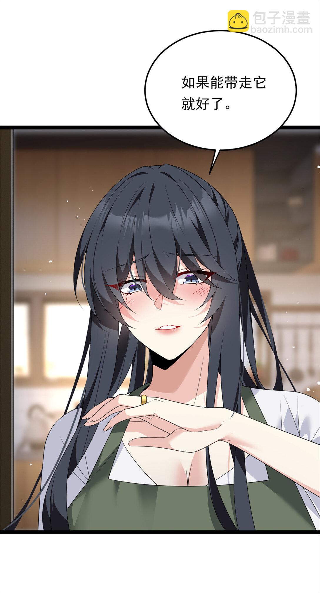 168 这就是你的选择？(1/2)-第167话