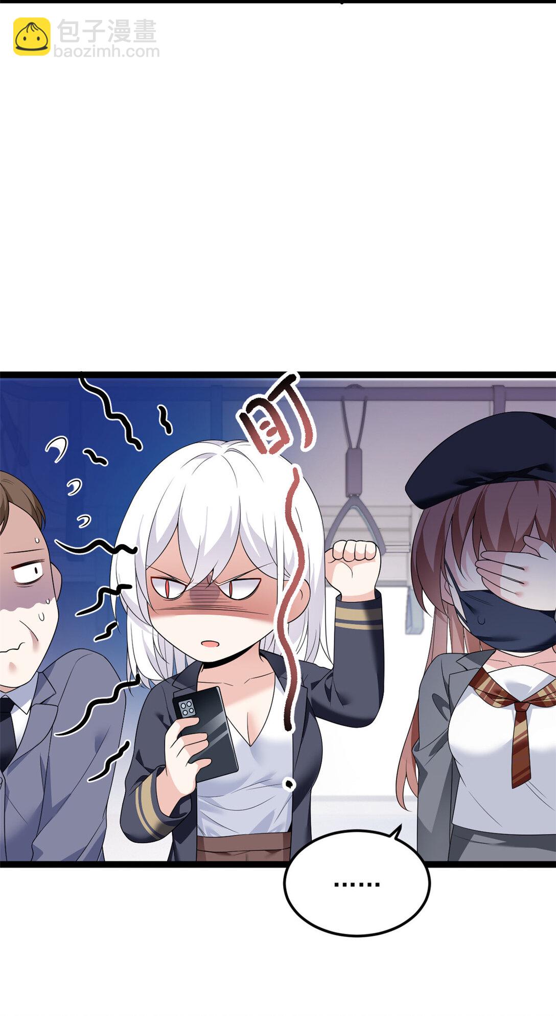 170 没有你 不行(1/2)-第169话