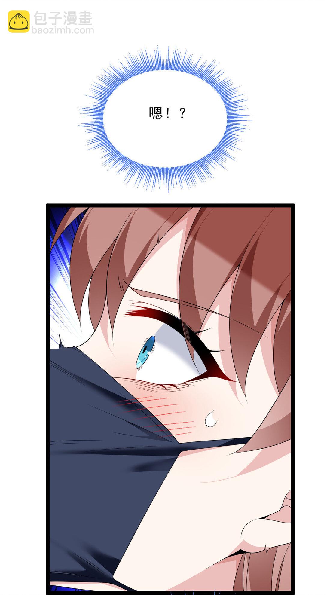 170 没有你 不行(1/2)-第169话