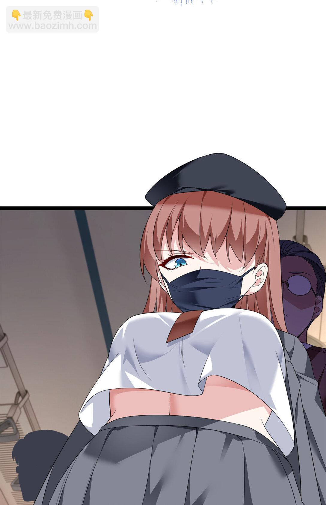 170 没有你 不行(1/2)-第169话