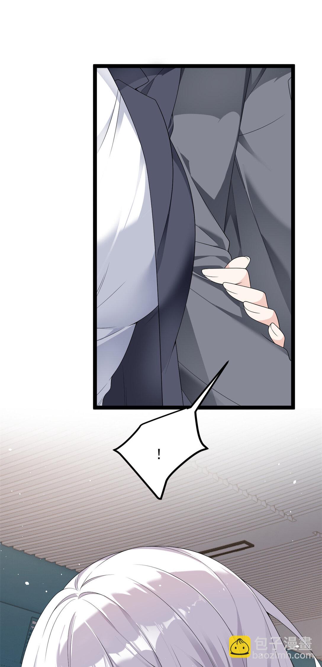 170 没有你 不行(1/2)-第169话