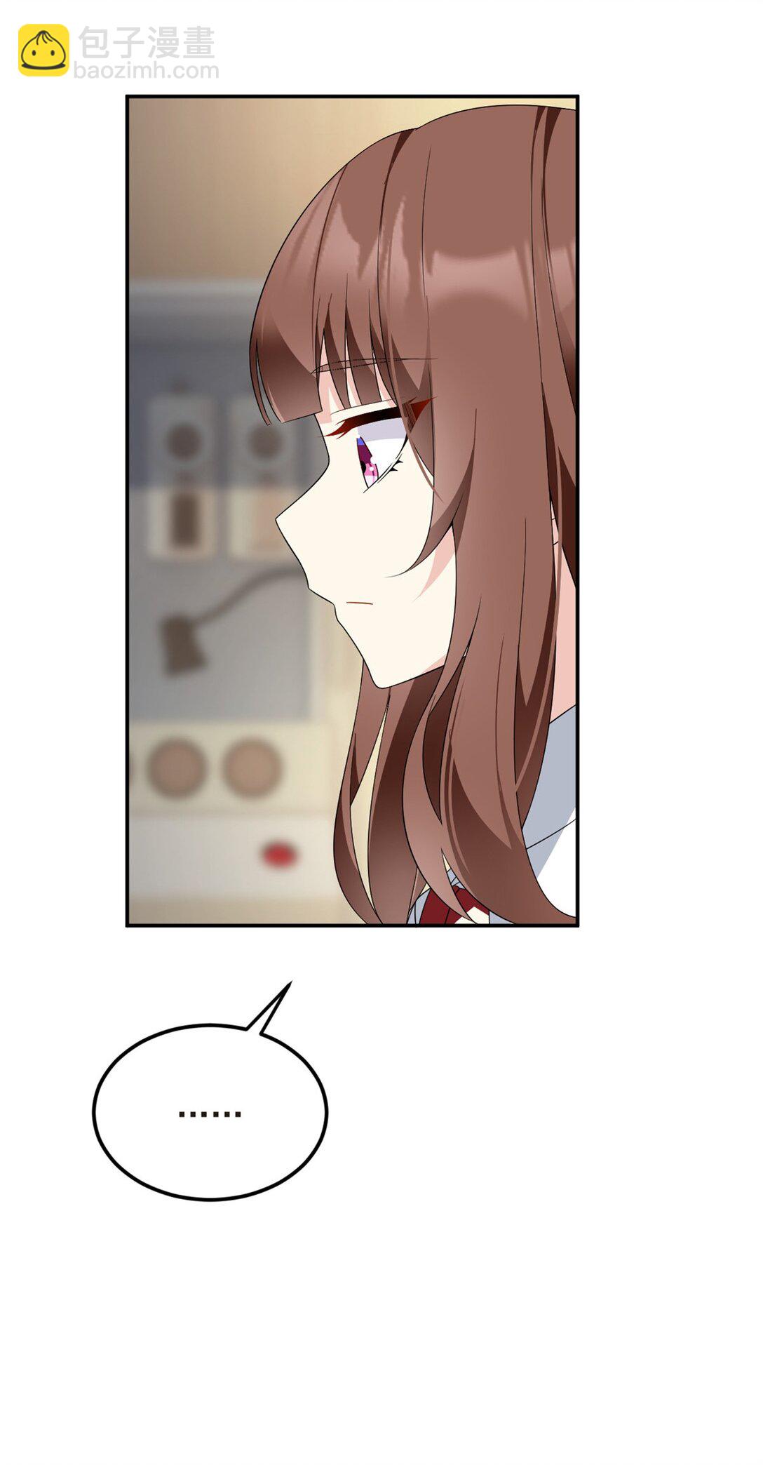 172 坦诚(1/2)-第171话