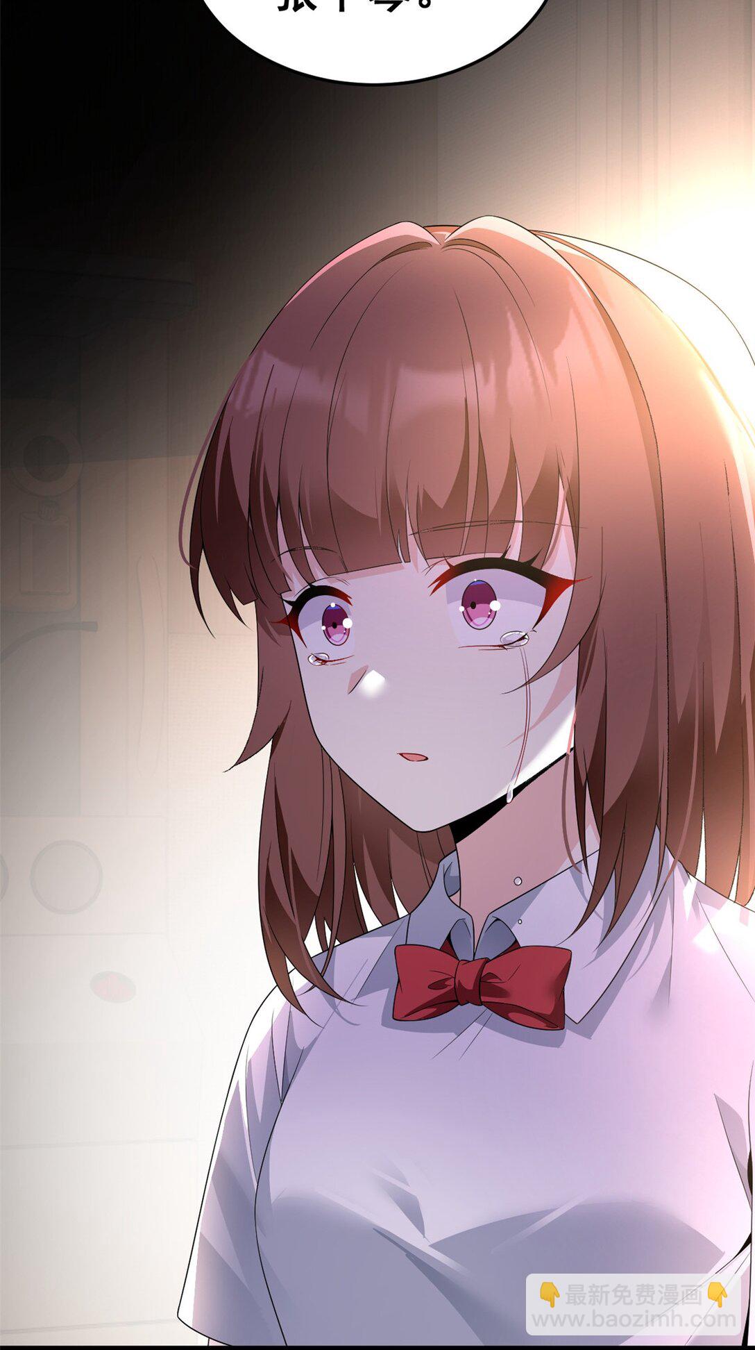 172 坦诚(1/2)-第171话