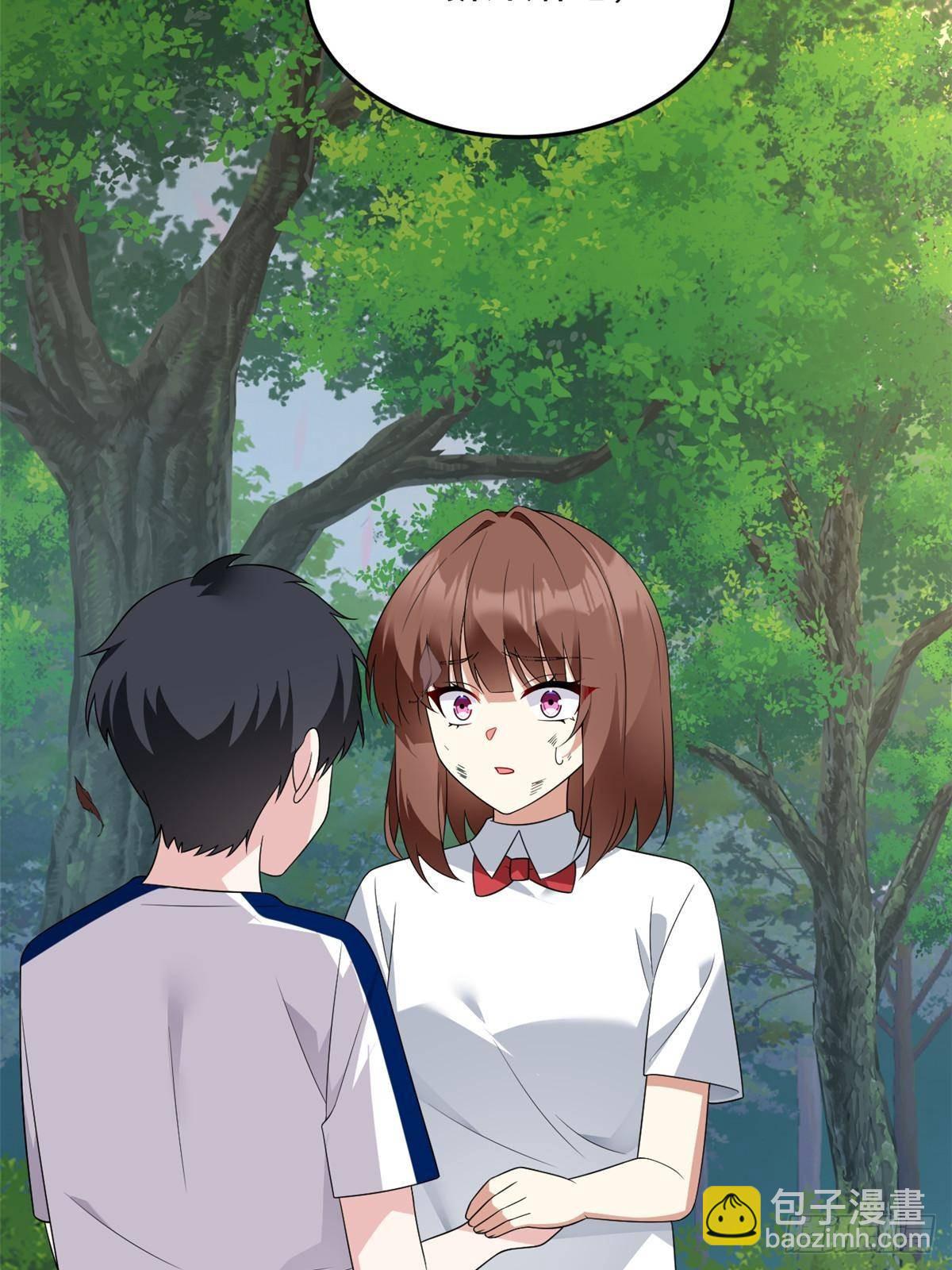 175 拜托了，另一个我(1/2)-第175话