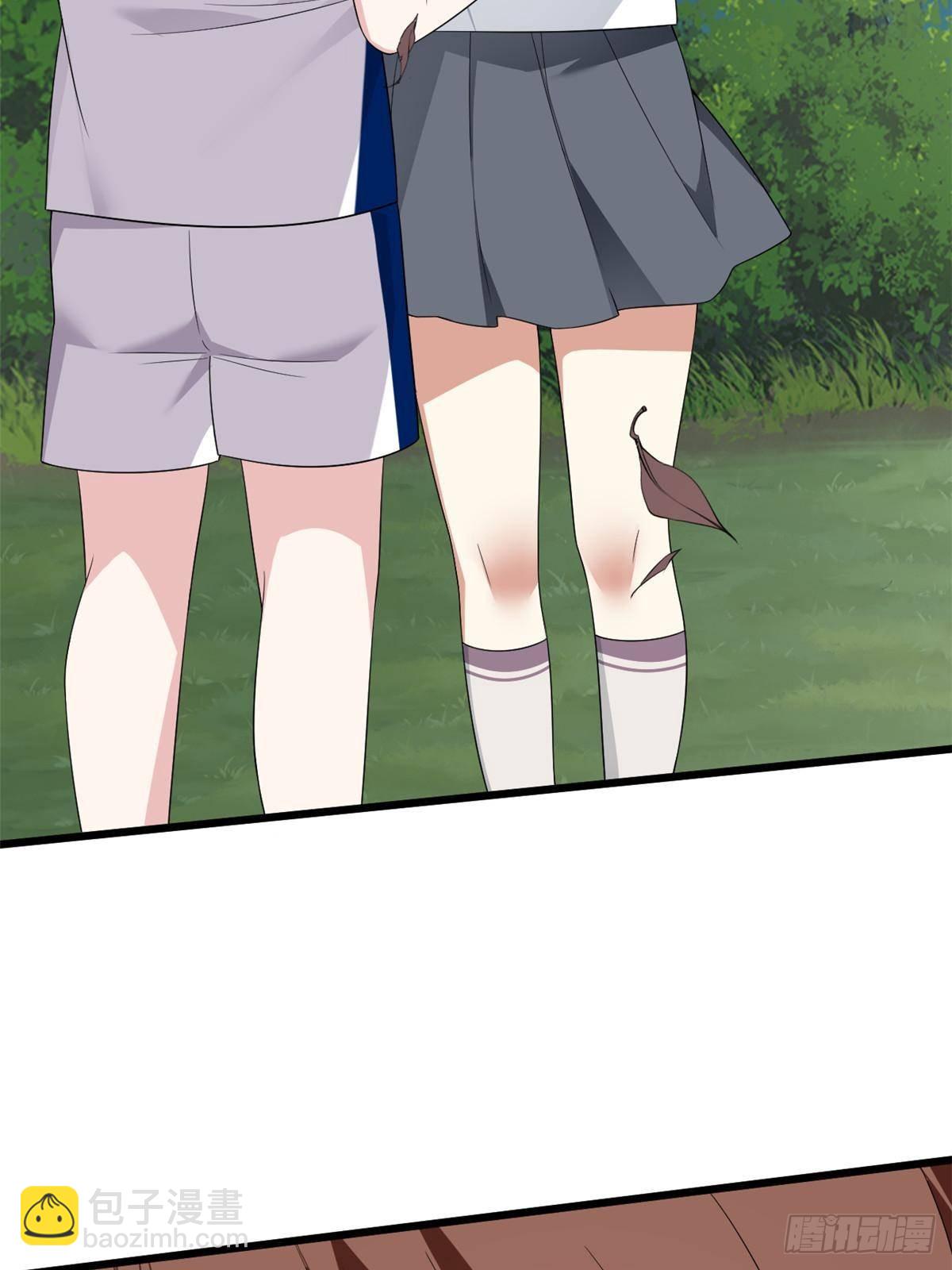 175 拜托了，另一个我(1/2)-第175话