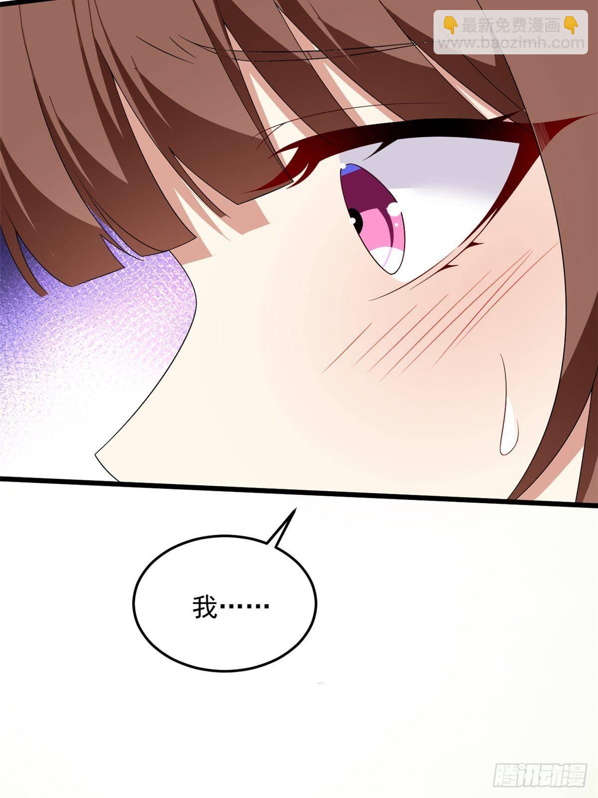 175 拜托了，另一个我(1/2)-第175话