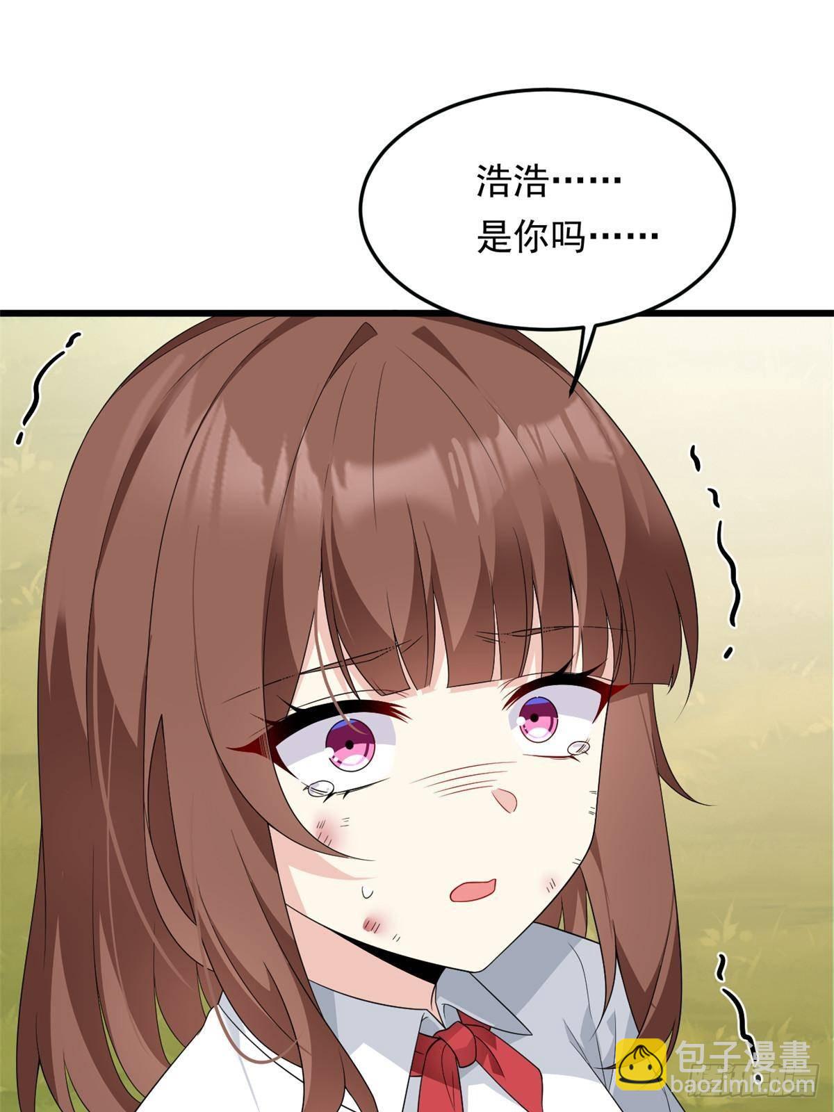 175 拜托了，另一个我(1/2)-第175话