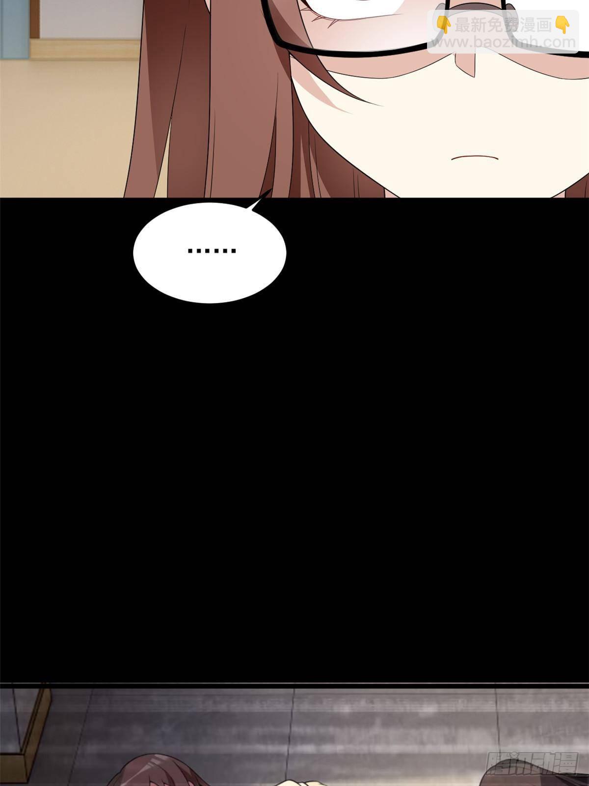 175 拜托了，另一个我(1/2)-第175话