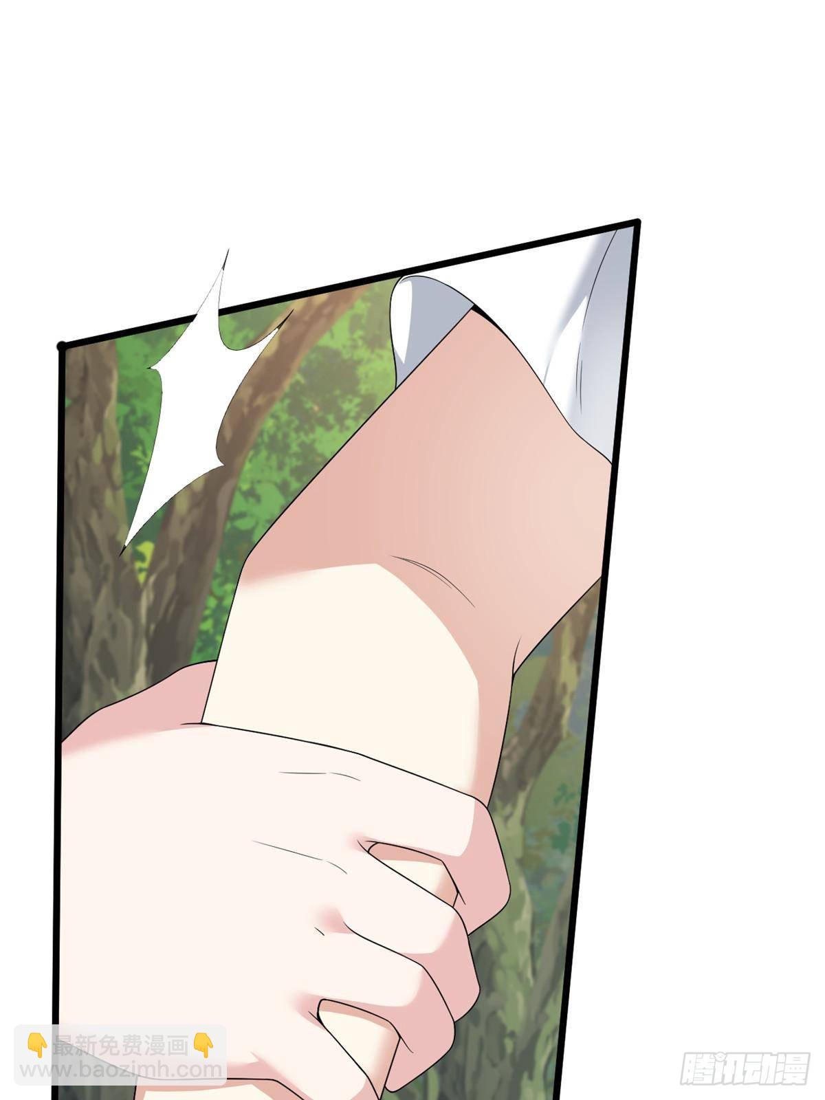 175 拜托了，另一个我(1/2)-第175话