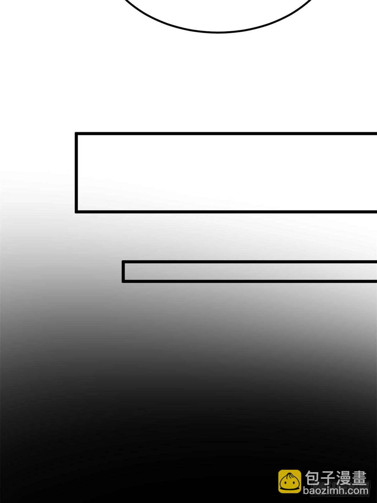 177 一起交往(1/2)-第177话