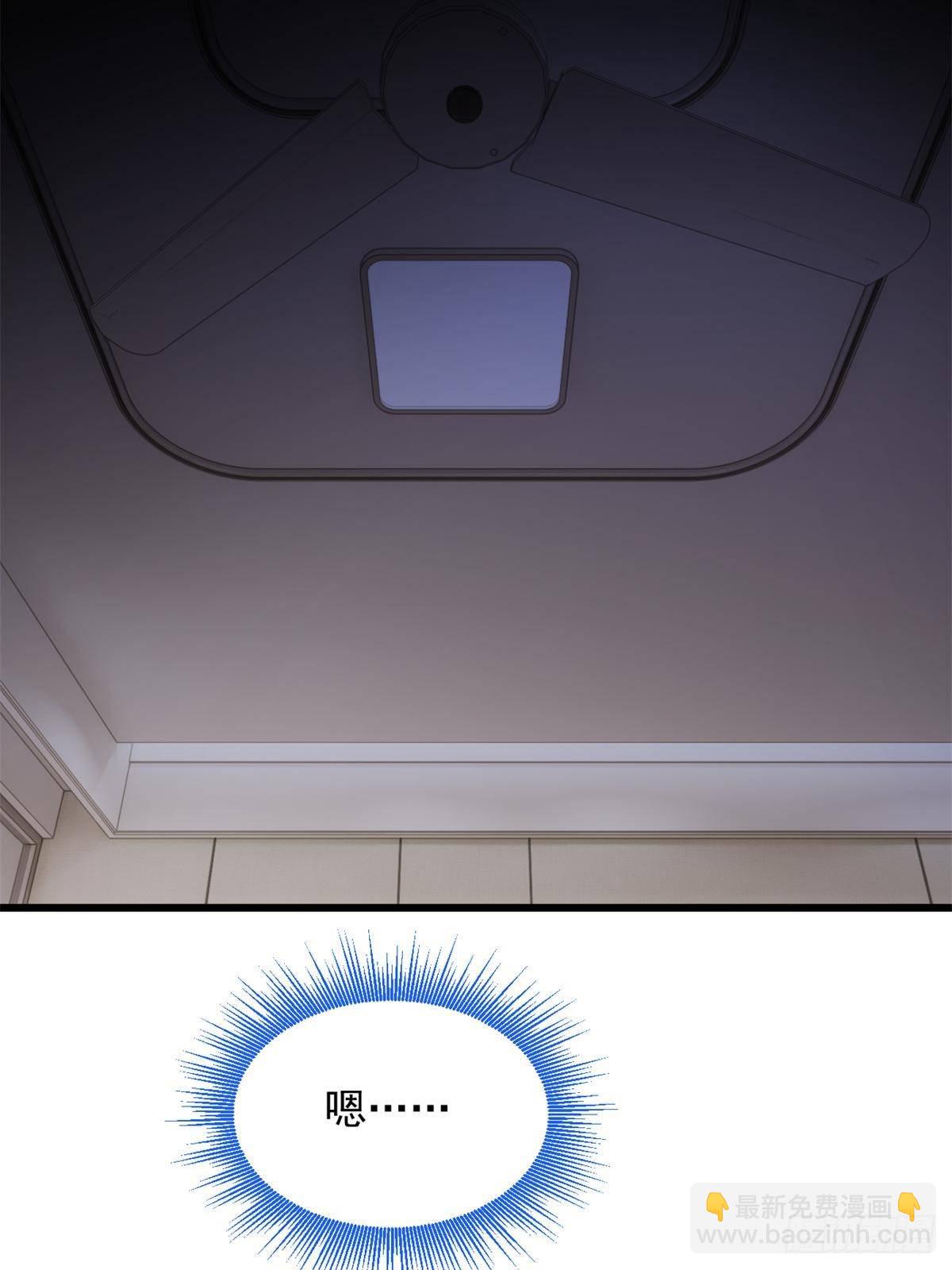 177 一起交往(1/2)-第177话