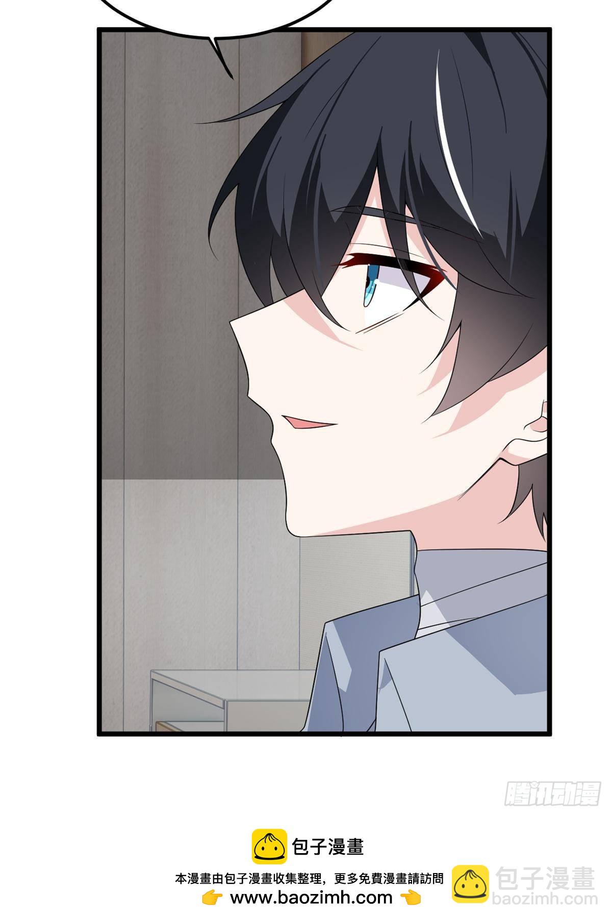 177 一起交往(1/2)-第177话