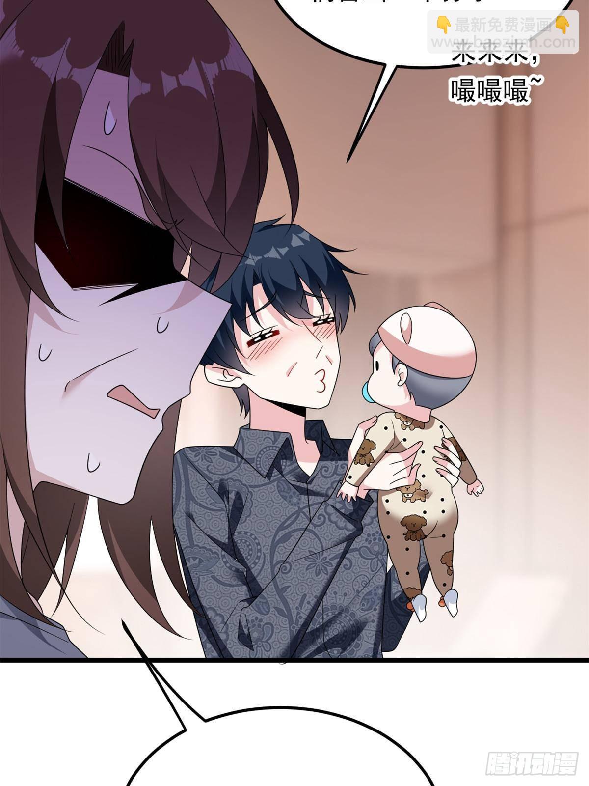 179 大结局(1/2)-第179话