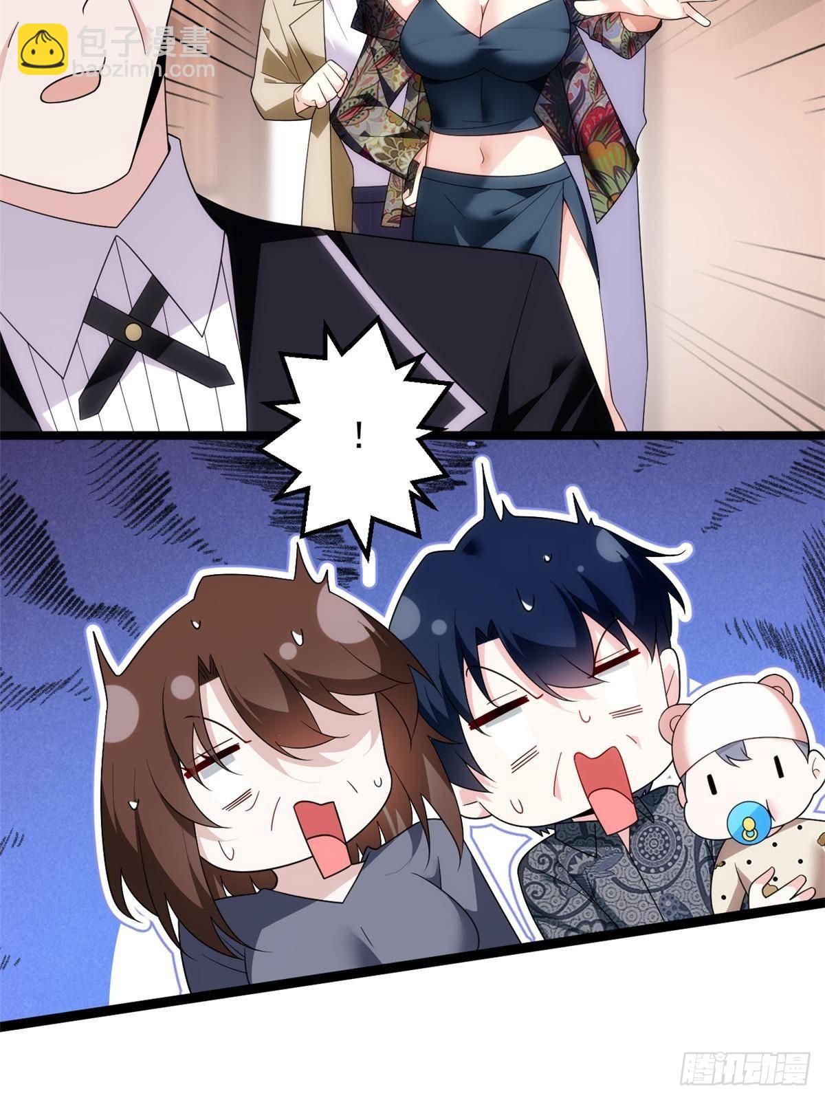 179 大结局(1/2)-第179话