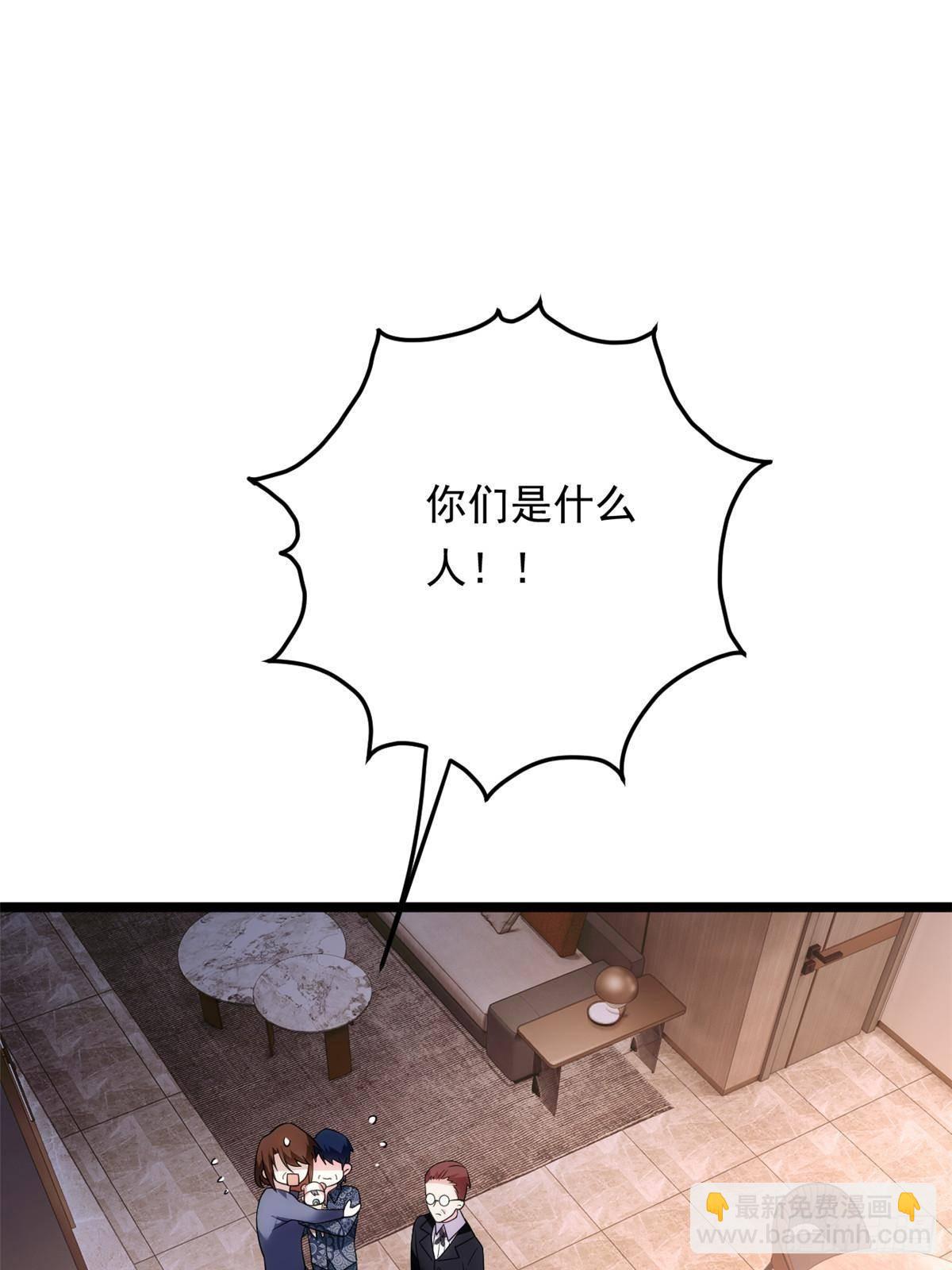 179 大结局(1/2)-第179话