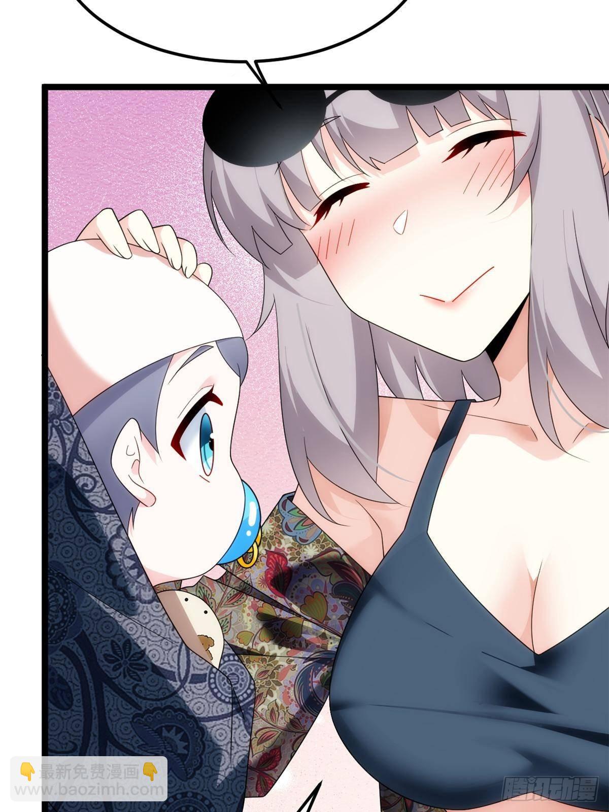 179 大结局(1/2)-第179话