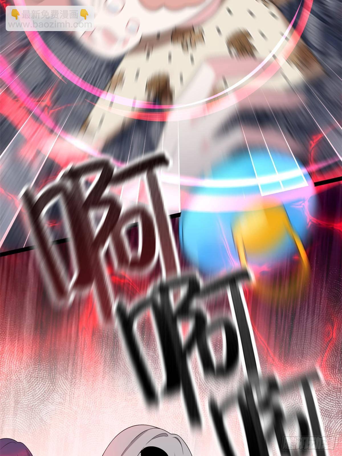 179 大结局(1/2)-第179话