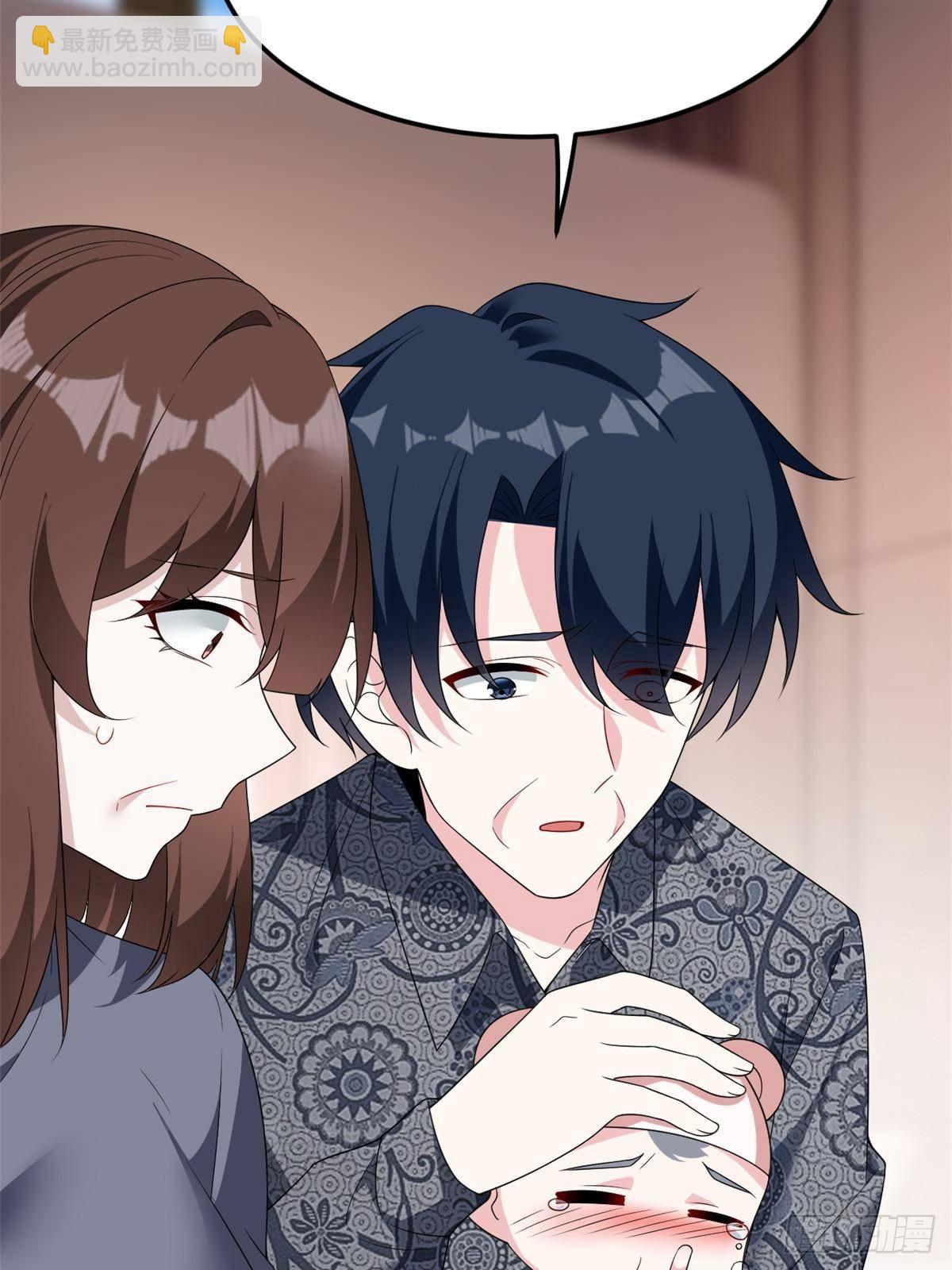 179 大结局(1/2)-第179话