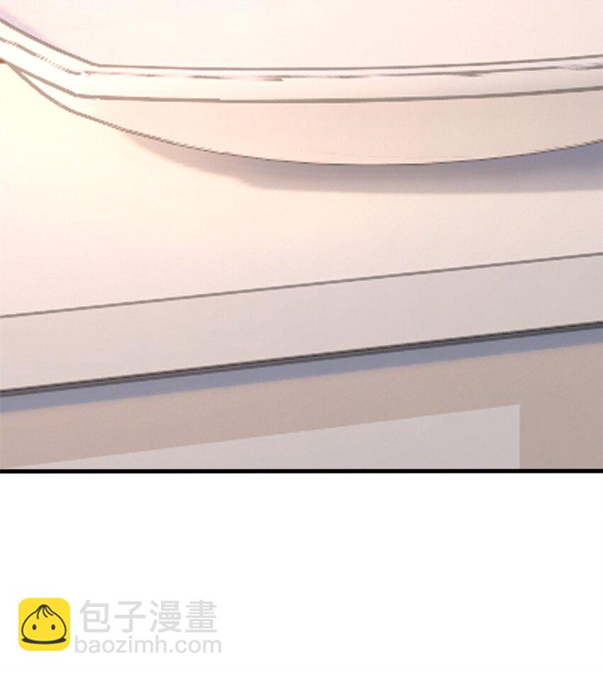 02 血月的任务(1/2)-第3话