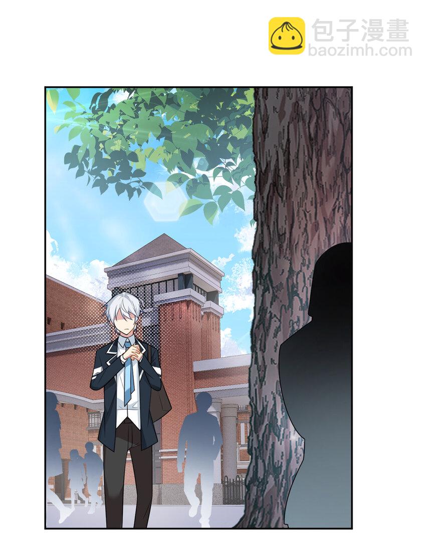 22 绿茶男的报复-第21话